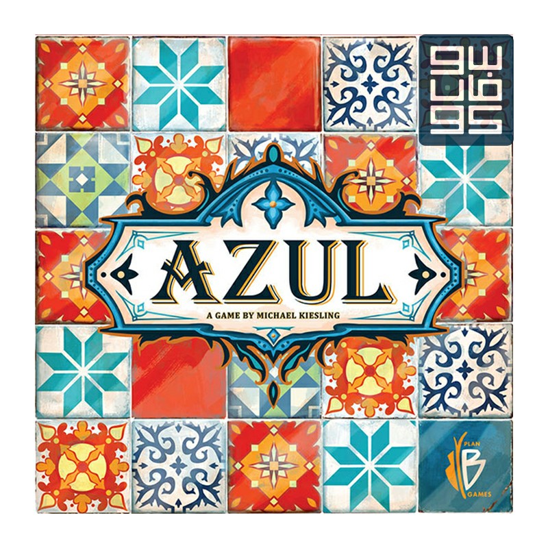 آزول 1