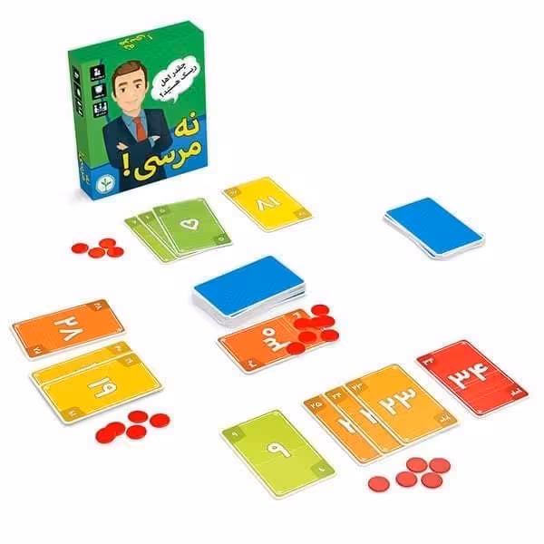 بازی فکری نه مرسی!