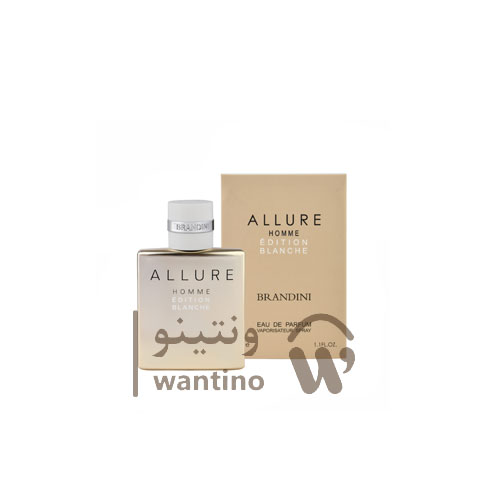عطر ادکلن مردانه شنل الور هوم ادیشن بلانش برندینی (Brandini Chanel Allure Homme Edition Blanche) 33 میل