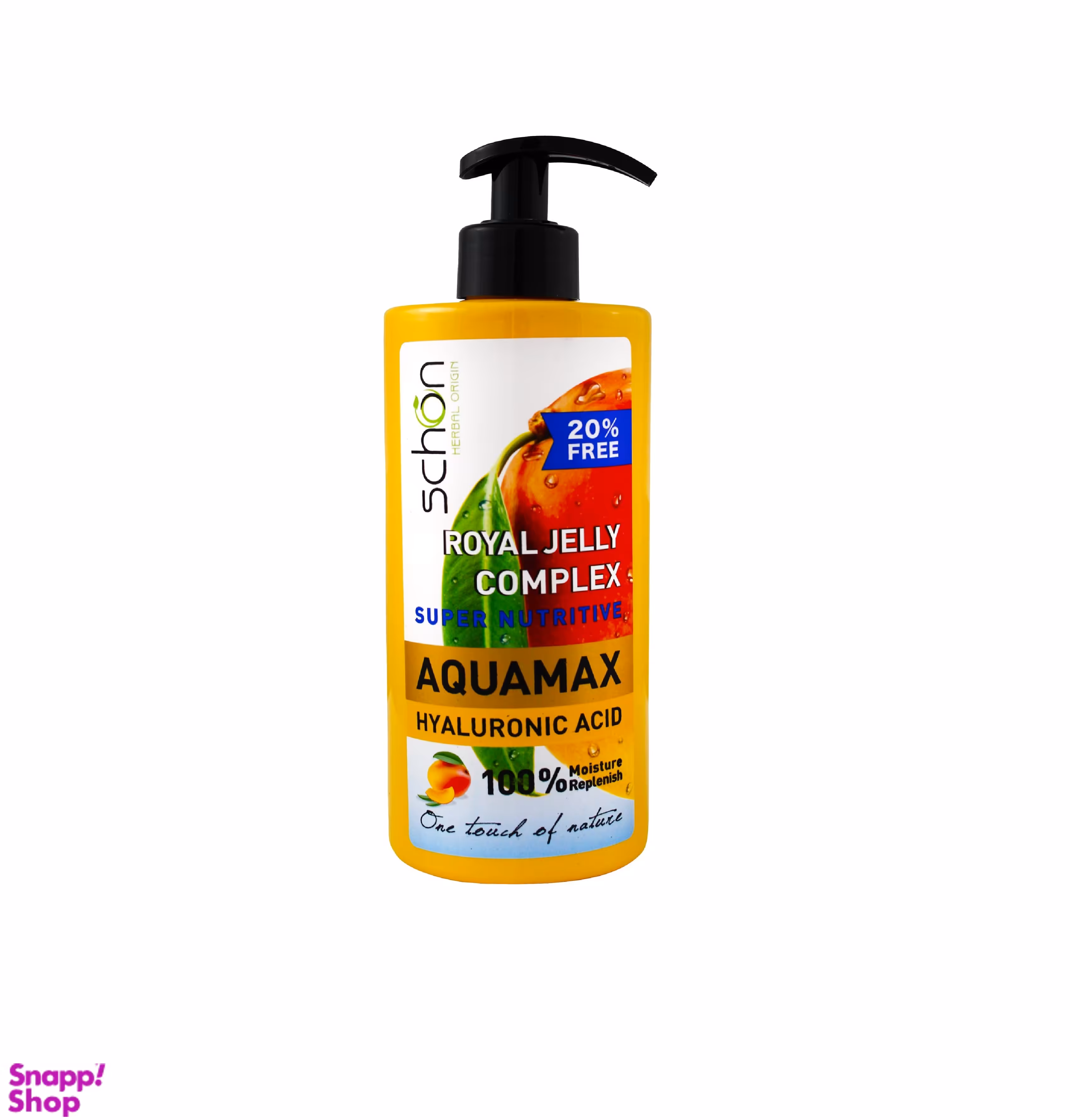 کرم مرطوب کننده و آبرسان شون (Schon) مدل Aquamax حاوی عصاره هلو حجم 500 میلی‌لیتر