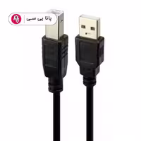 کابل پرینتر MR-K548 1.8M