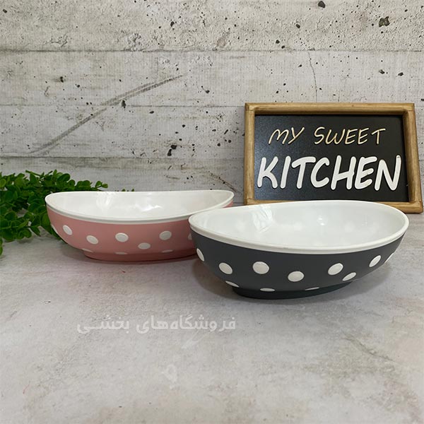 کاسه بیضی خالدار 15 لیتری کادوس
