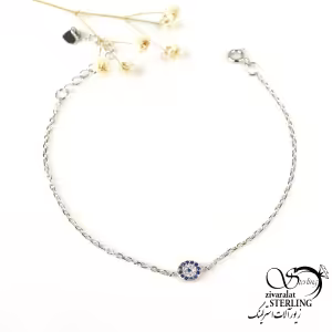 دستبند چشم نظر نقره 925عیار