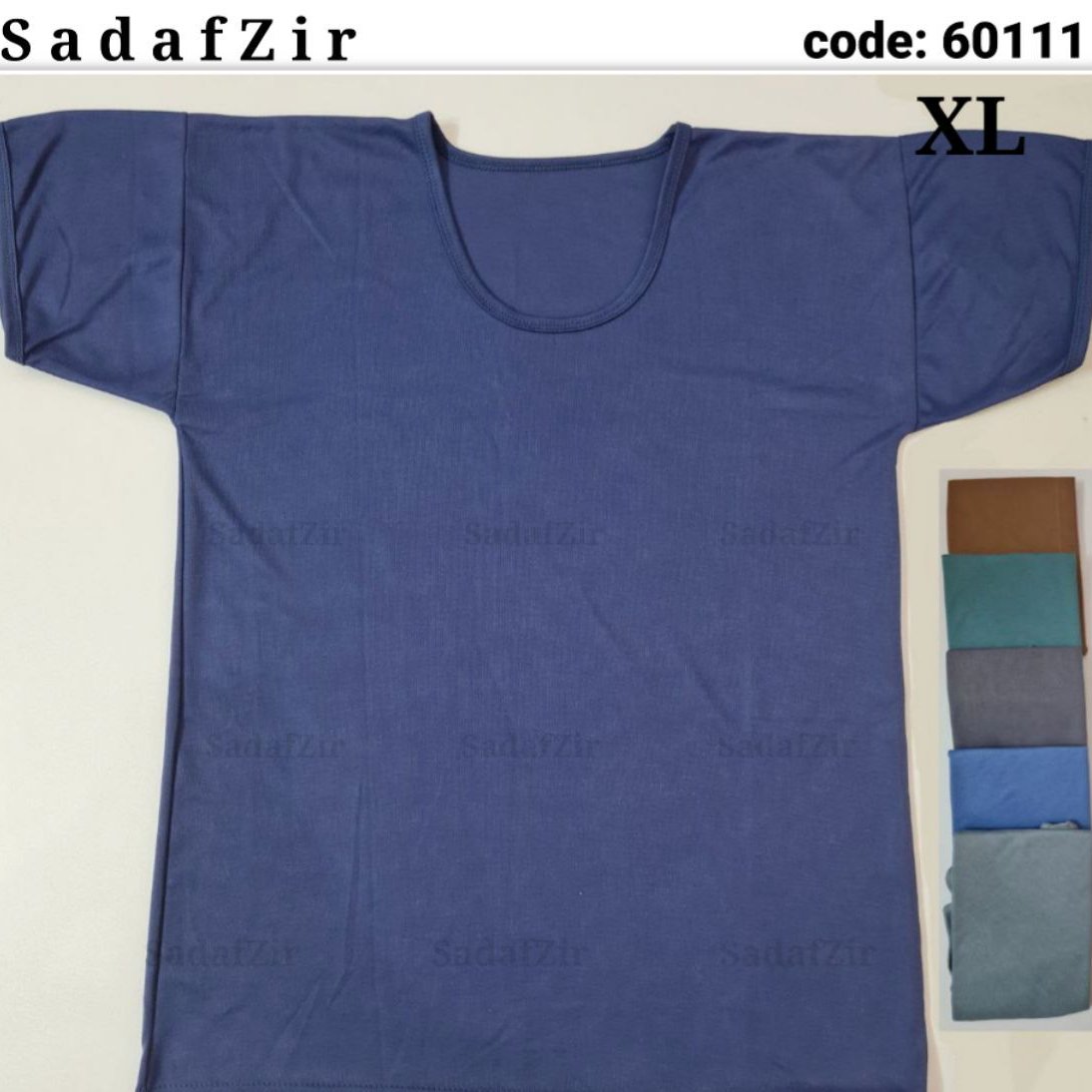 زیرپوش آستین دار رنگی اعلاء
مردانه
سایز XL