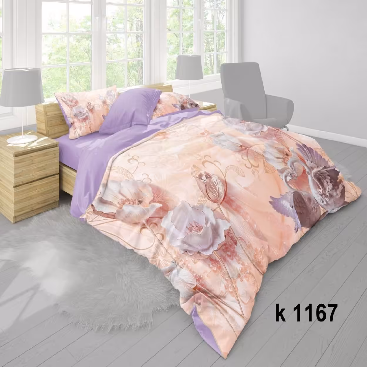 سرویس روتختی ترک إو turkev کد K-1167 دونفره 6 تکه