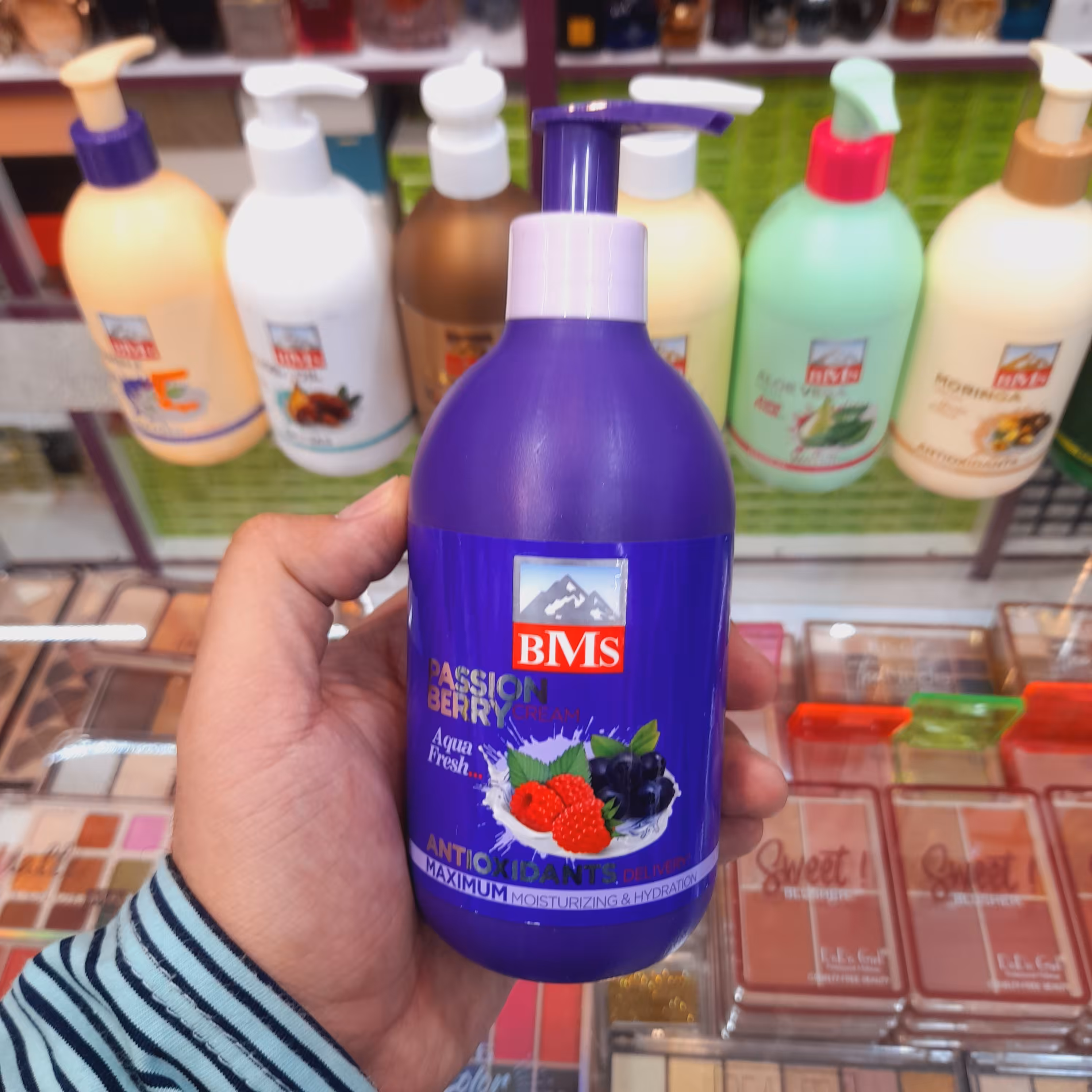 کرم مرطوب کننده bms بلوبری300 میل آبرسان انتی اکسیدان