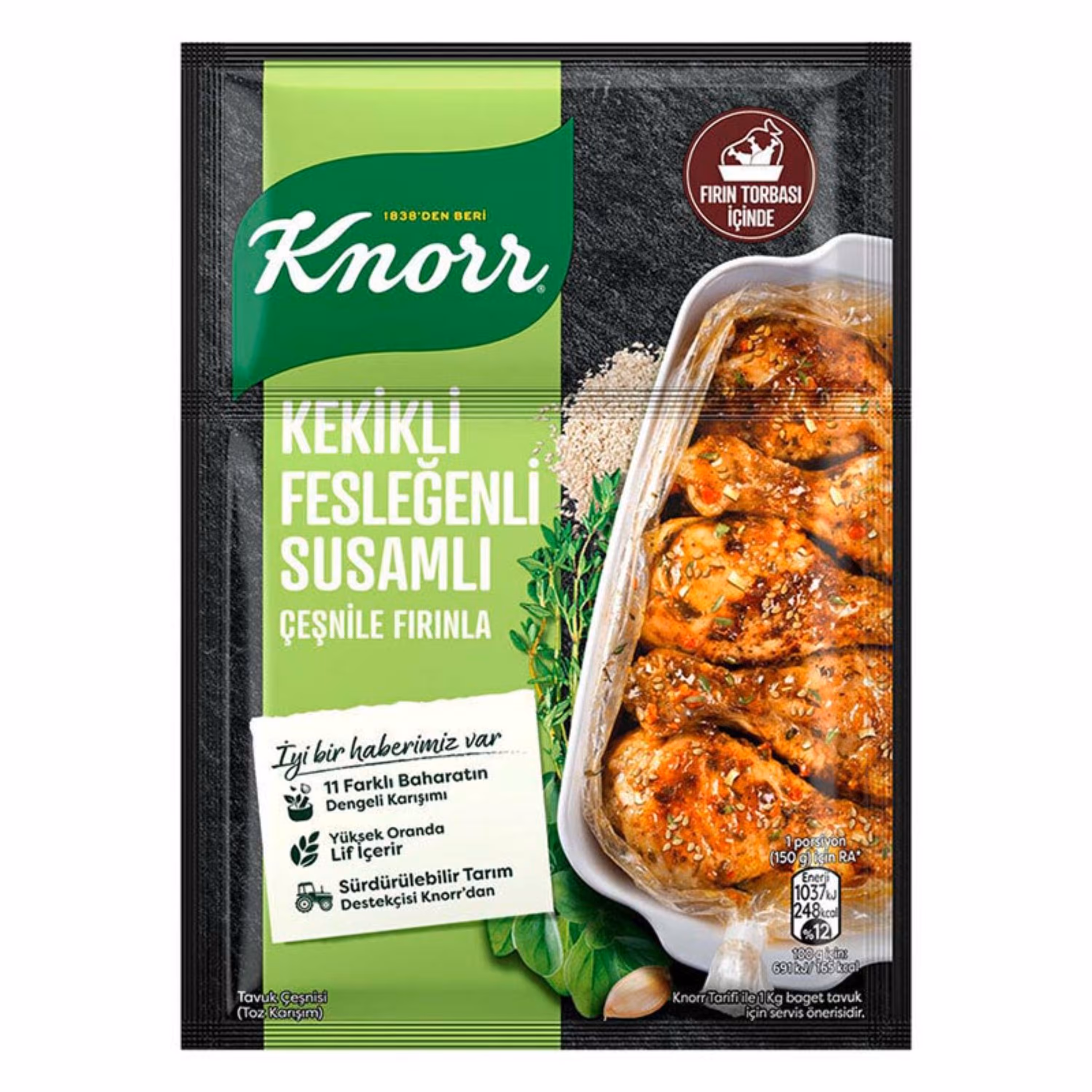 چاشنی مرغ کنور با طعم ریحان و آویشن و کنجد 29 گرمی Knorr