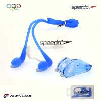 ست بینی گیر و گوش گیر بند دار شنا اسپیدو SPEEDO حرفه ای