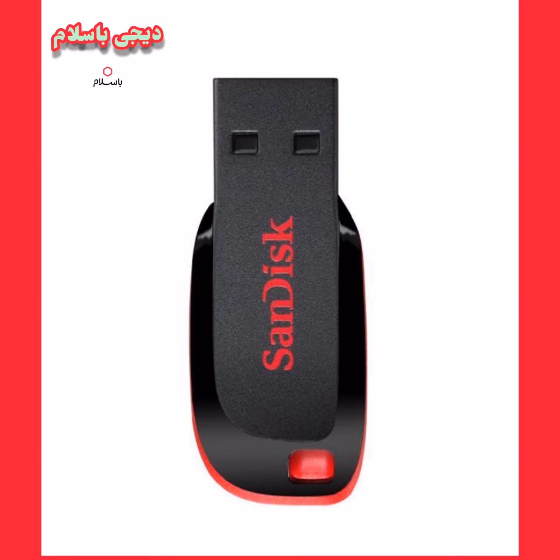 فلش مموری سن دیسک مدل Cruzer Blade CZ50 ظرفیت 32 گیگابایت