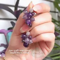 گوشواره آمیتیست خوشه ای اماتیس سوارسکی دست ساز