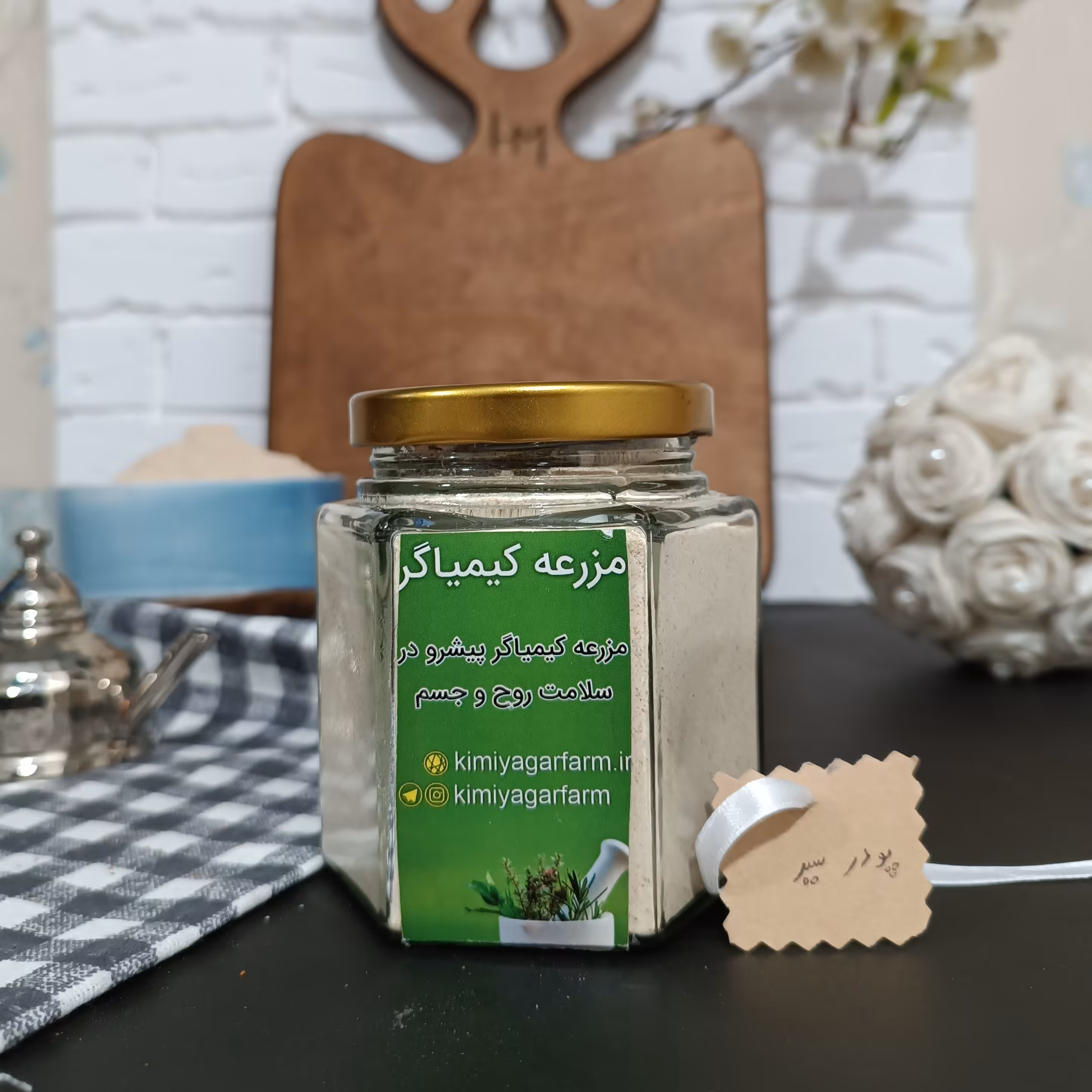 پودر سیر اعلاء 200گرمی ظرف شیشه ای 