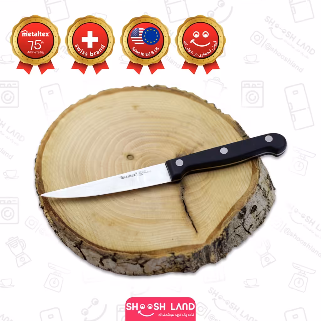 کادر آشپزخانه (حرفه ایی) 18 سانتی متالتکس کد 258160