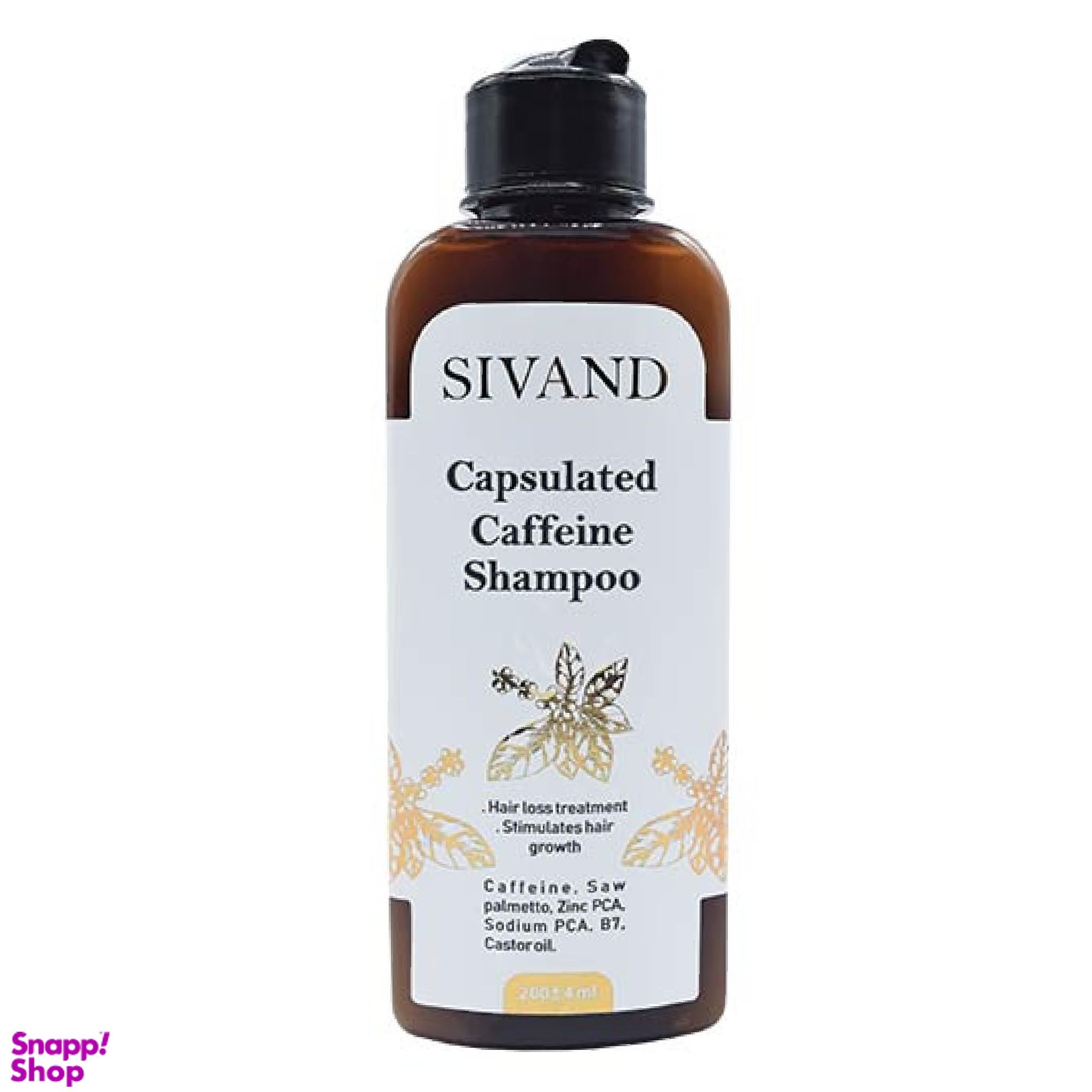 شامپو ضد ریزش مو سیوند (Sivand) مدل Caffein حجم 200 میلیلیتر