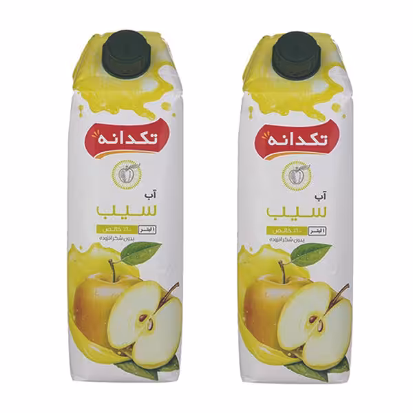آب سیب بدون شکر تکدانه - 1 لیتر بسته 2 عددی