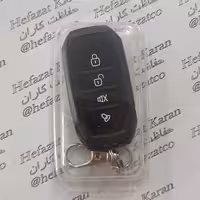 ریموت اصلی دزدگیر هوتای 2240.315 قابل کددهی به تمام مدل های دزدگیر هوتای کد6