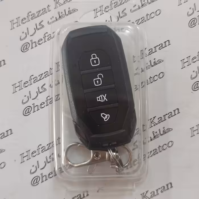 ریموت اصلی دزدگیر هوتای 2240.315 قابل کددهی به تمام مدل های دزدگیر هوتای کد6