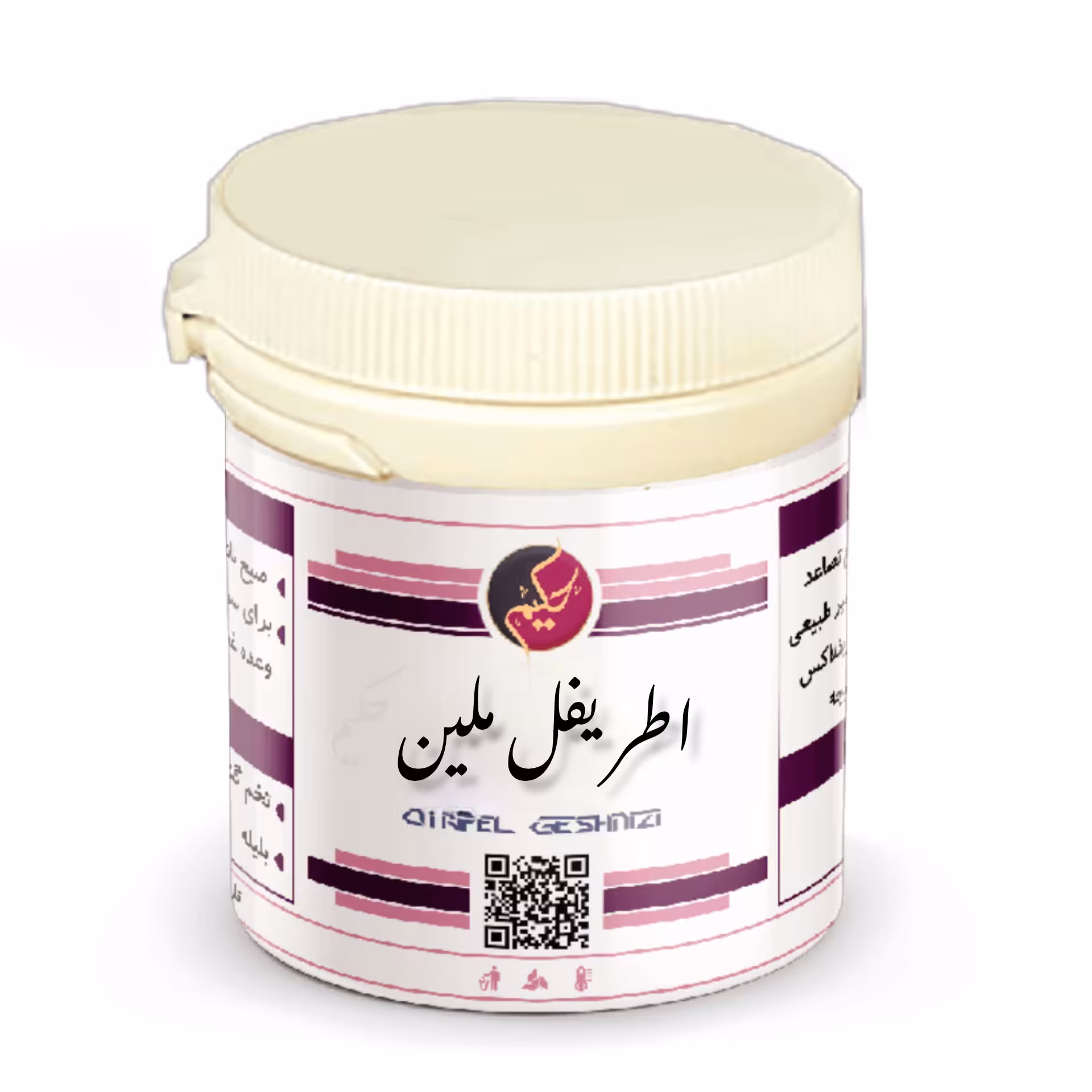 اطریفل ملین