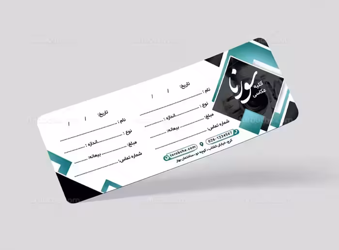 طرح رسید عکاسی | گرافیک با طعم تربچه