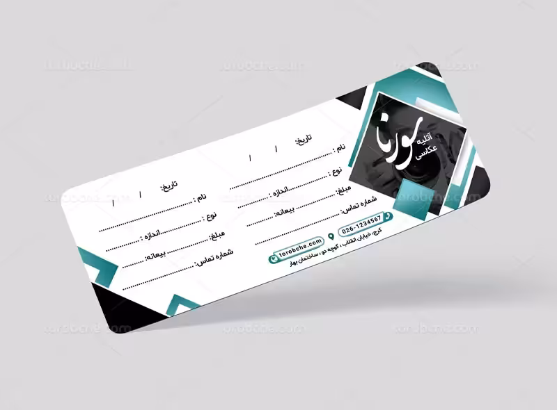 طرح رسید عکاسی | گرافیک با طعم تربچه