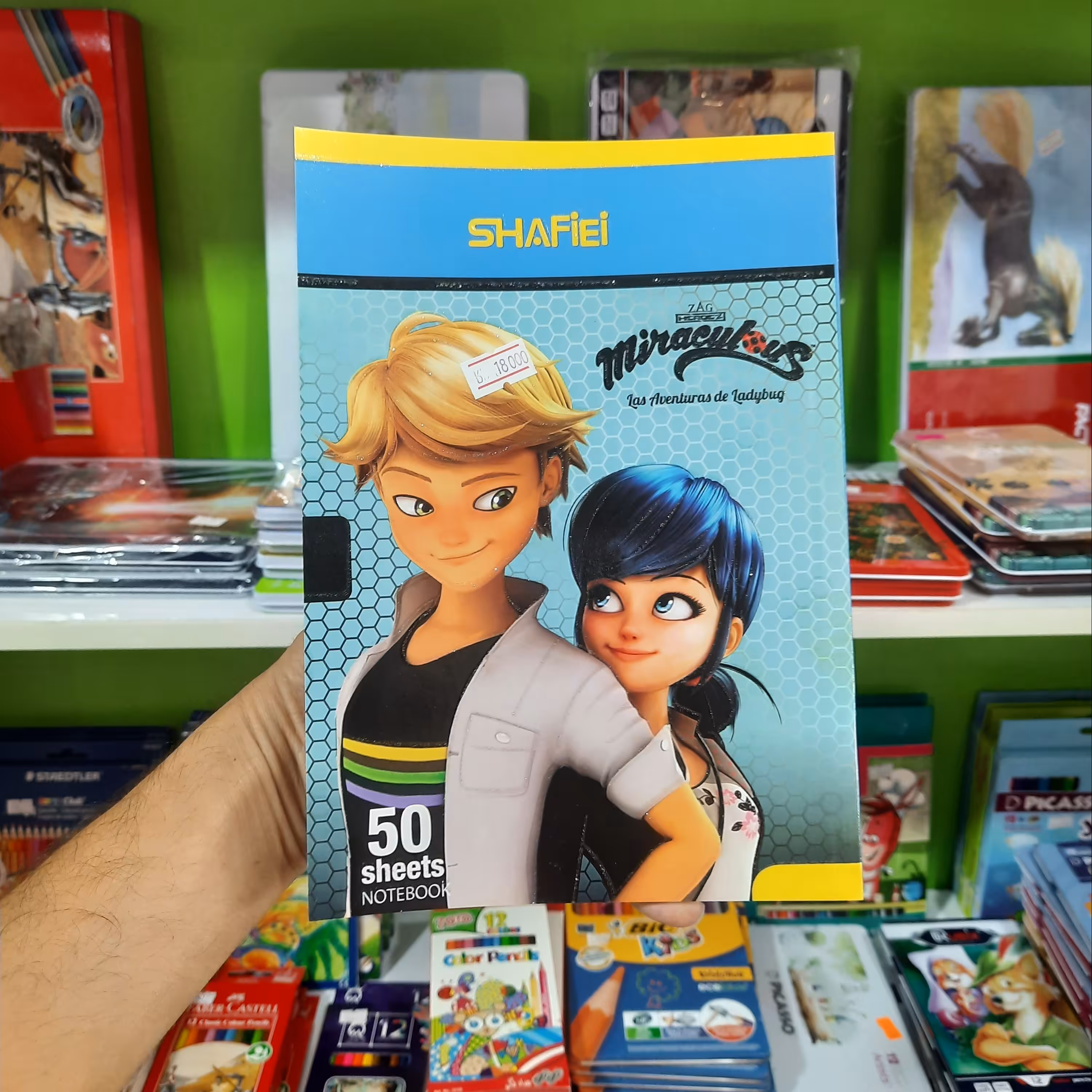 دفتر 50برگ ته چسب خط دار