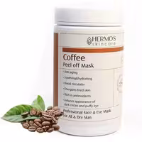 ماسک لاتکسی قهوه | coffee Peel off mask هرموس