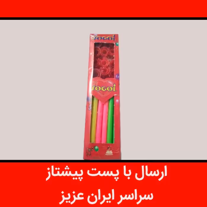 شمع پایه دار