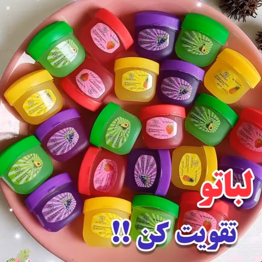 وازلین لب وازلین لب میوه ای بالم لب میوه ای بسیار باکیفیت نرم کننده قوی لب ها 