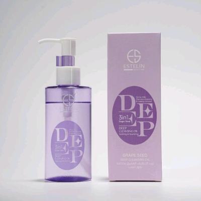 روغن پاک کننده آرایش هسته انگور استلین Estelin Deep Cleansing Oil Grap