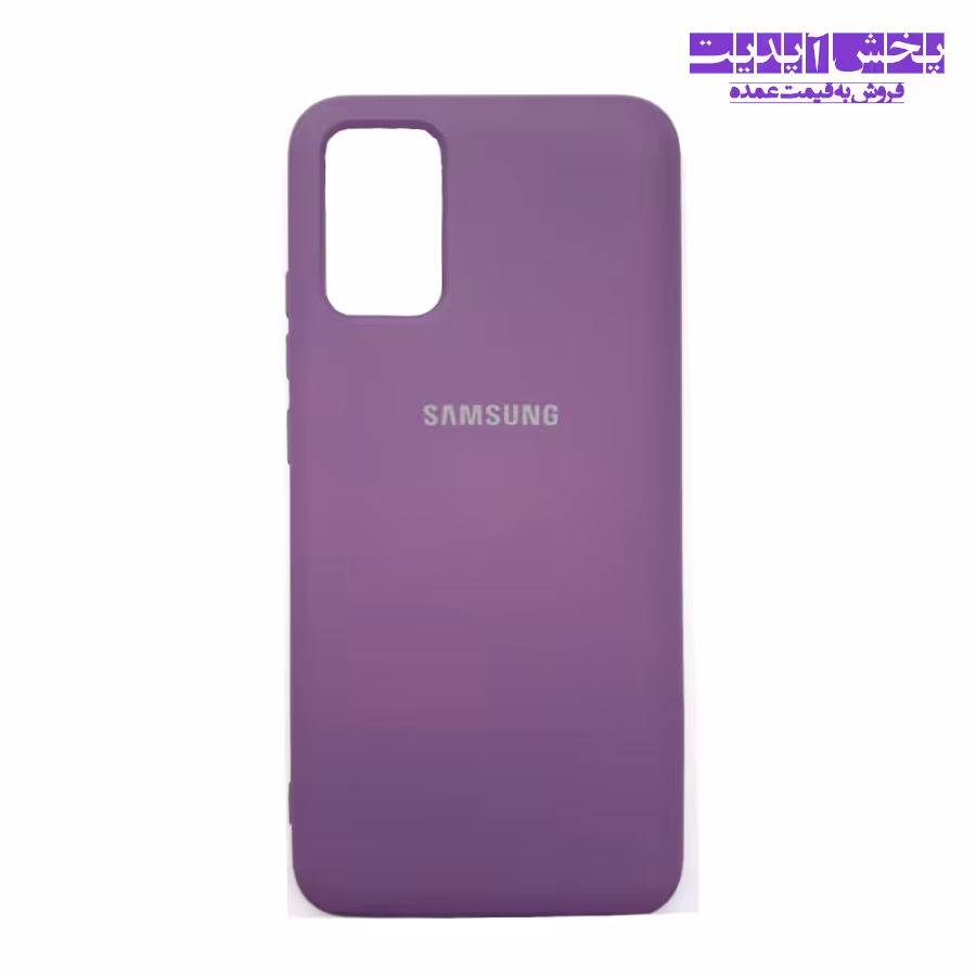 کاور سیلیکونی اصل گوشی سامسونگ SAMSUNG A02S
