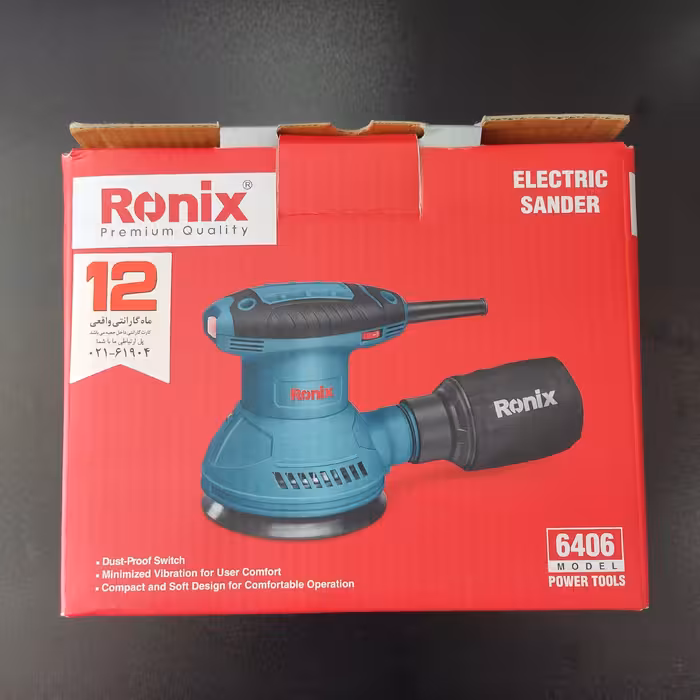 سمباده لرزان گرد نجاری برند رونیکس کد 6406 دارای گارانتی 12 ماهه 