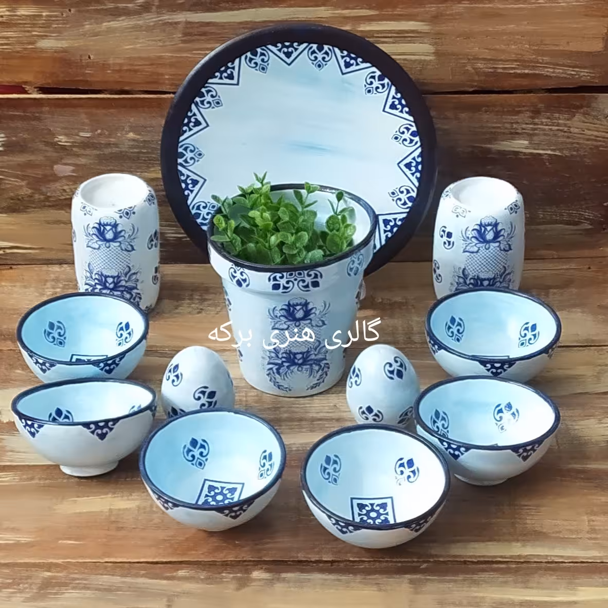 هفت سین قلم آبی 12 تکه