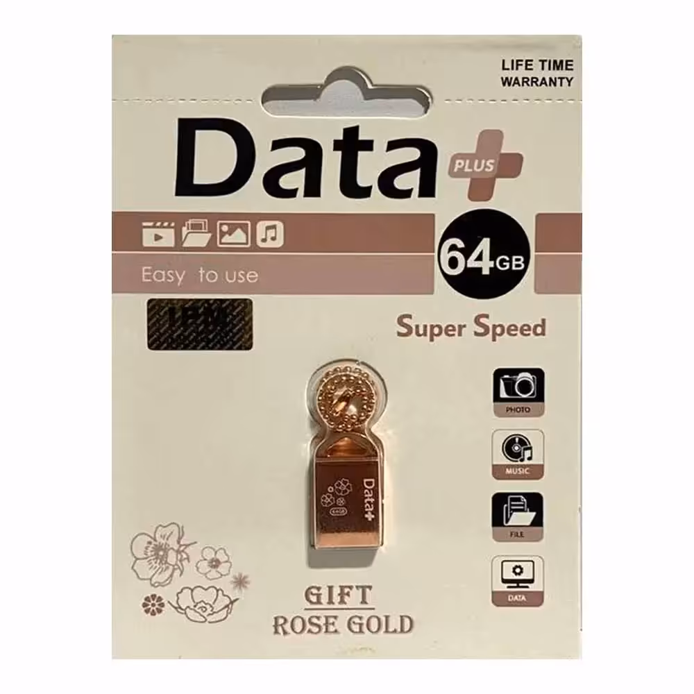 خرید فلش مموری 64 گیگابایت دیتا پلاس مدل DATA PLUS GIFT ROSE GOLD