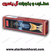 عود دست ساز دهن العود 