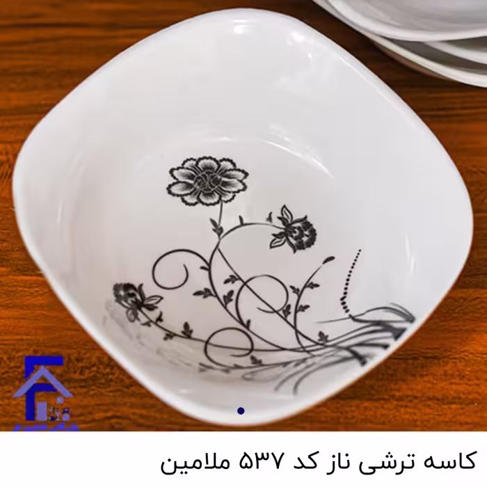کاسه ترشی ناز کد 537 ملامین