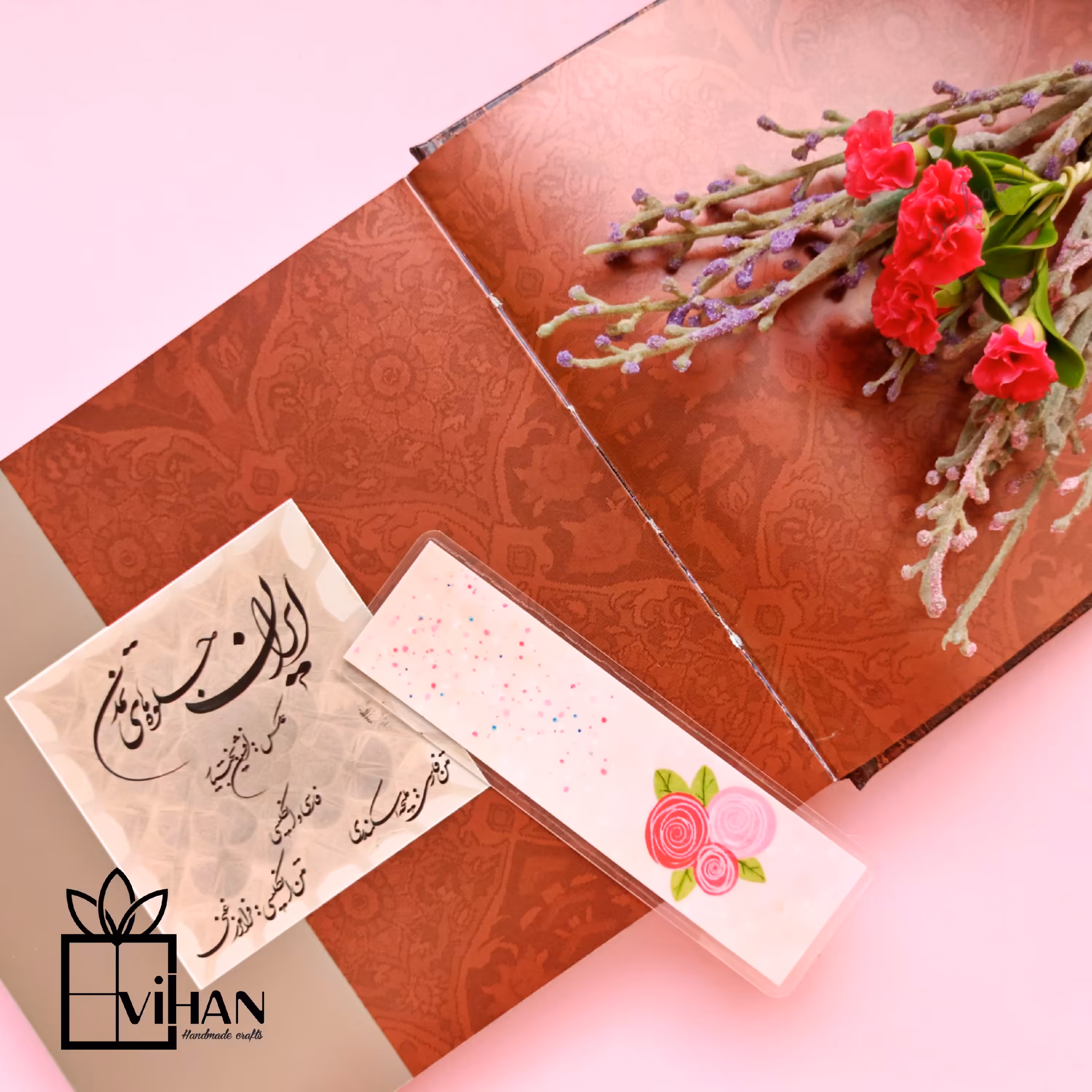 نشانگر کتاب (بوک مارک) فانتزی لمینیت شده 1