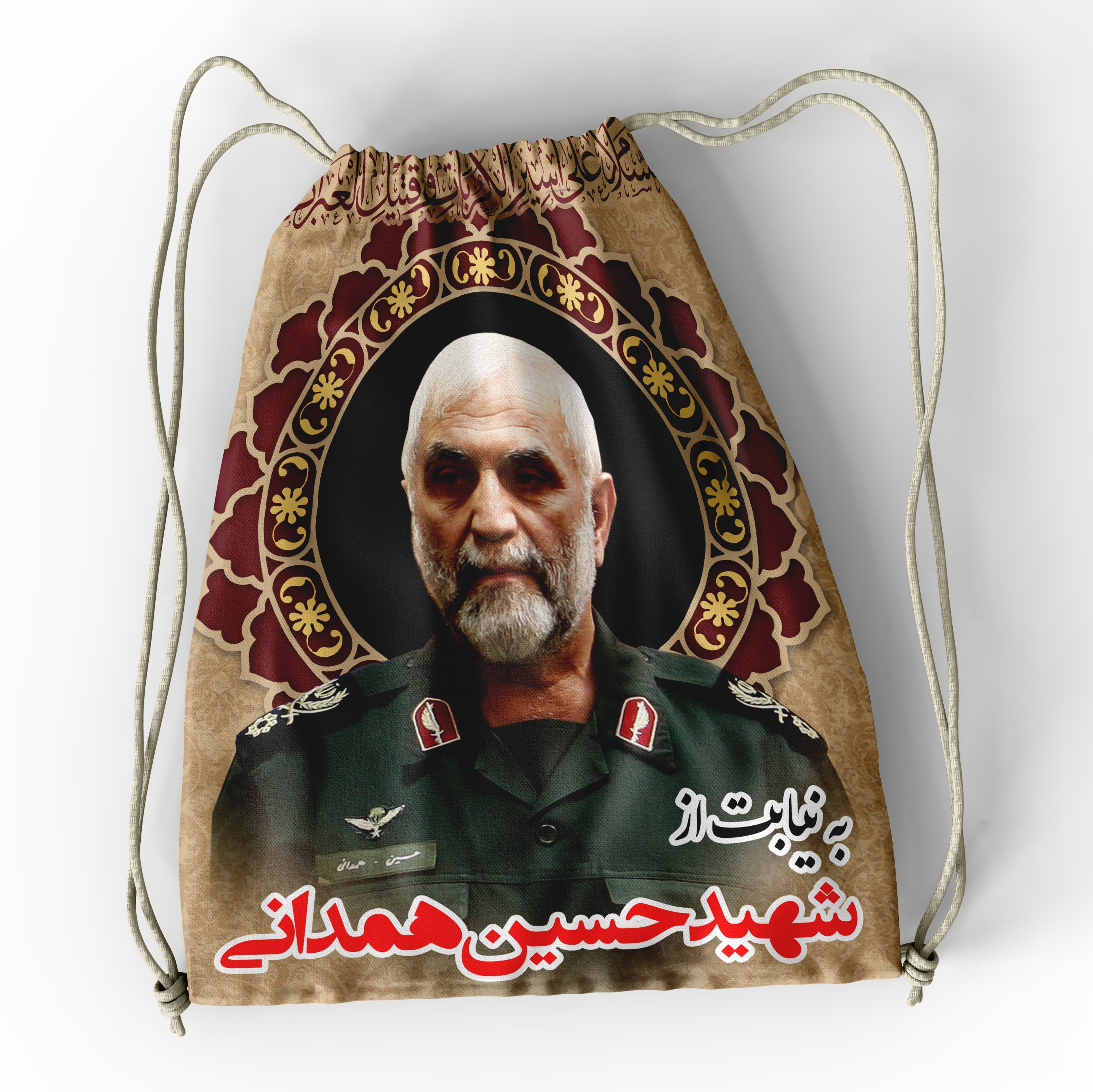 کوله پشتی اربعین کد KPA1139