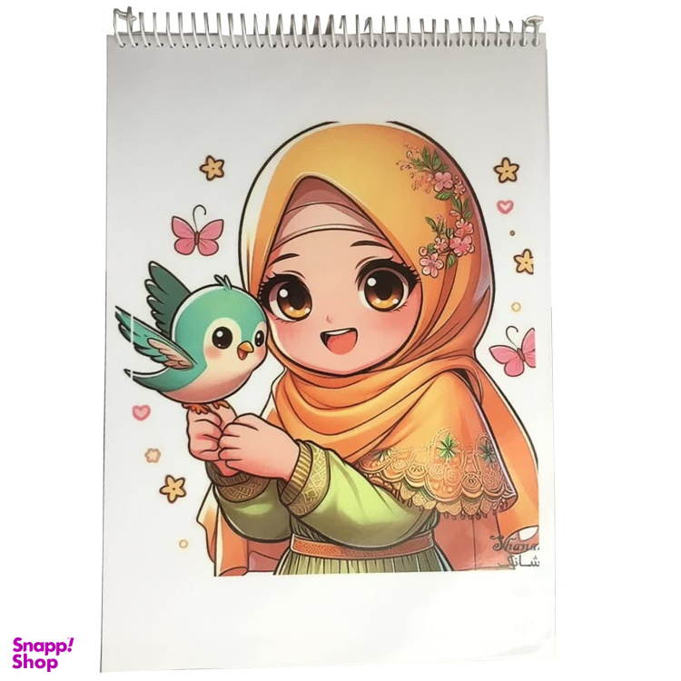 دفتر نقاشی 50 برگ طرح روسری نارنجی کد 25