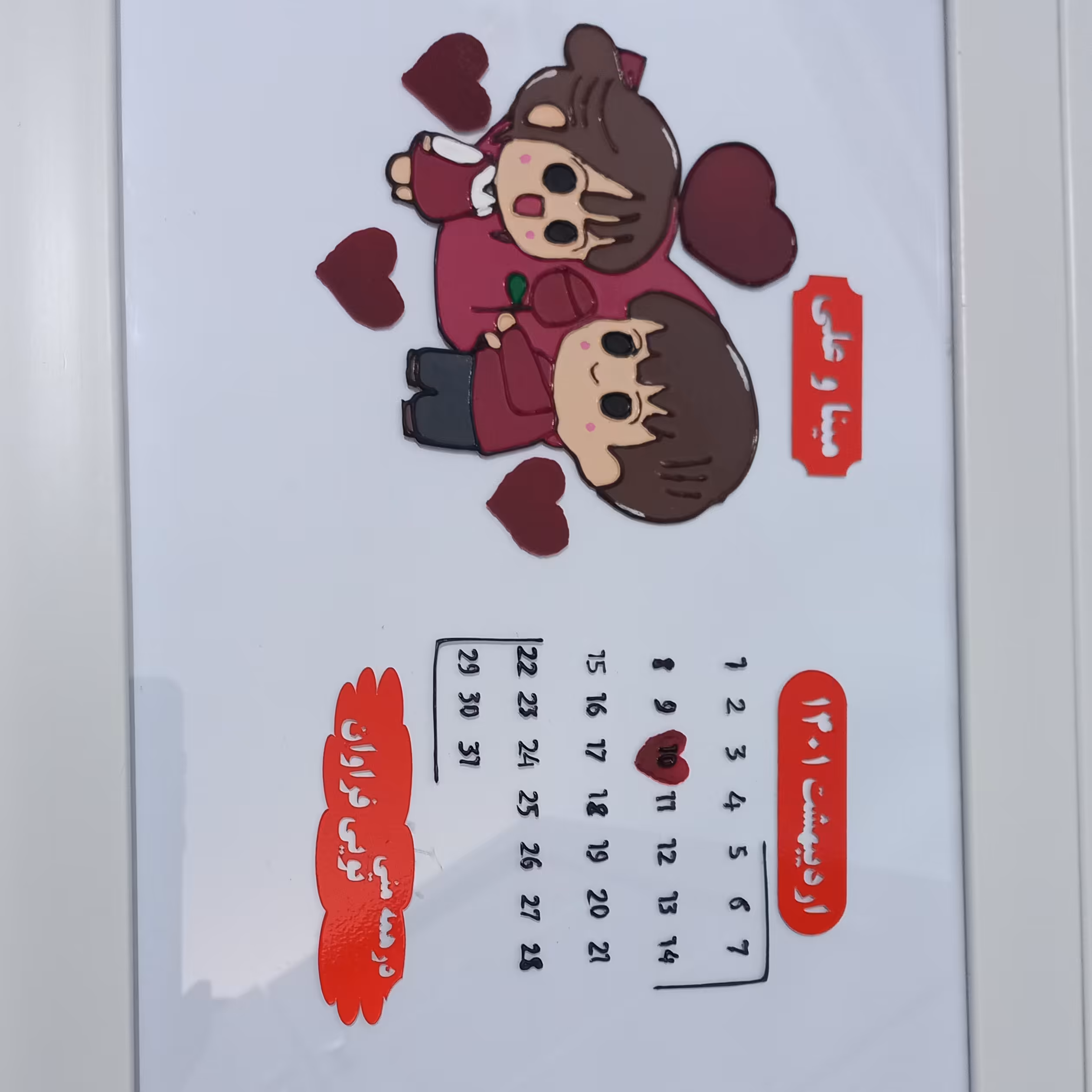 تابلو ویترای (مناسب سالگرد ازدواج .تولد.ولنتاین و...)