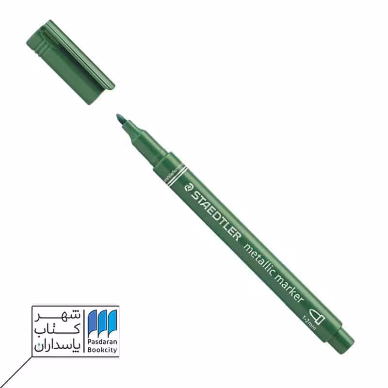 ماژیک متالیک