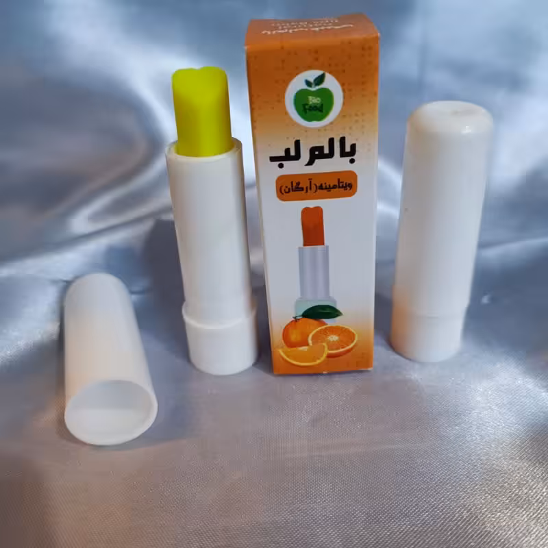 بالم لب آرگان-رنگ زرد