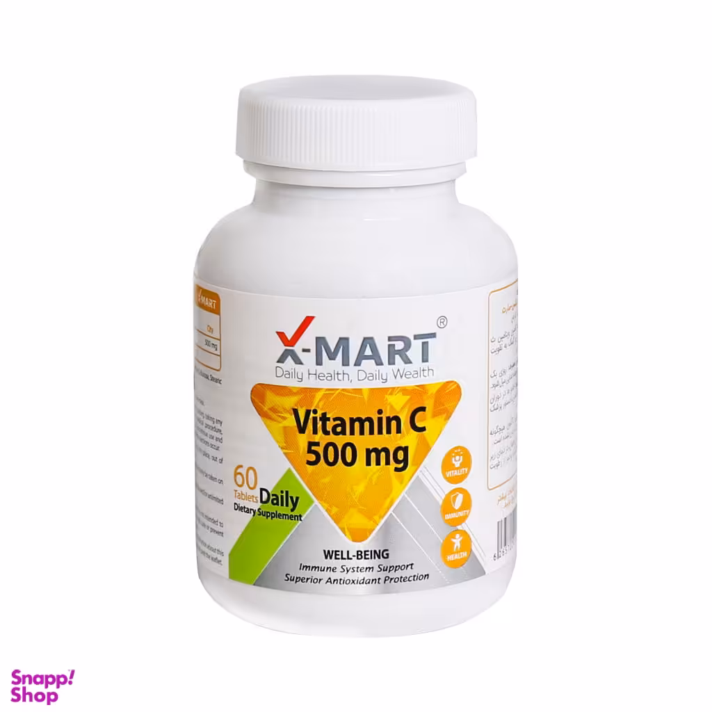 قرص ویتامین سی 500 میلی گرم ایکس مارت بسته 60 عددی