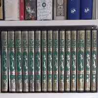 عرفان اسلامی 15جلدی شیخ حسین انصاریان شرح مصباح الشریعه