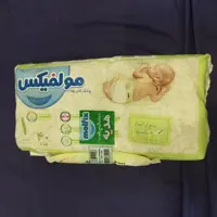 پوشک بچه مولفیکس  سایز 1 چهل عددی همراه یک بسته دستمال مرطوب 