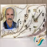 ساعت فتو رزین . با عکس دلخواه شما  و قابل سفارش در ابعاد مختلف