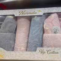 حوله تن پوش دو قلو کیفیت عالی قیمت مناسب
Vip 
100 cotton