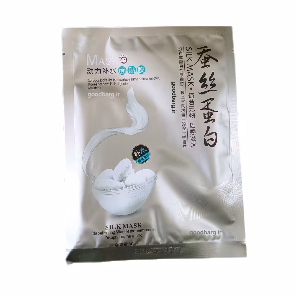 ماسک ورقه ای ابریشم  silk mask30گرم 