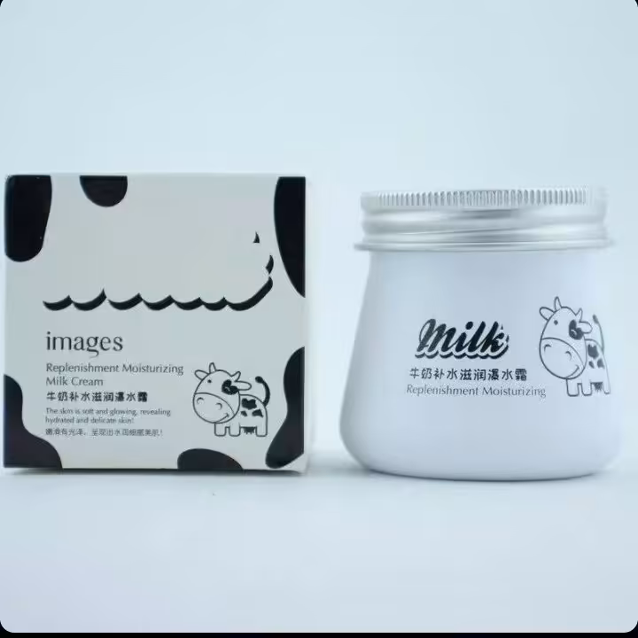 حراج کرم شیر گاو ایمیجز ( مرطوب کننده و ابرسان)