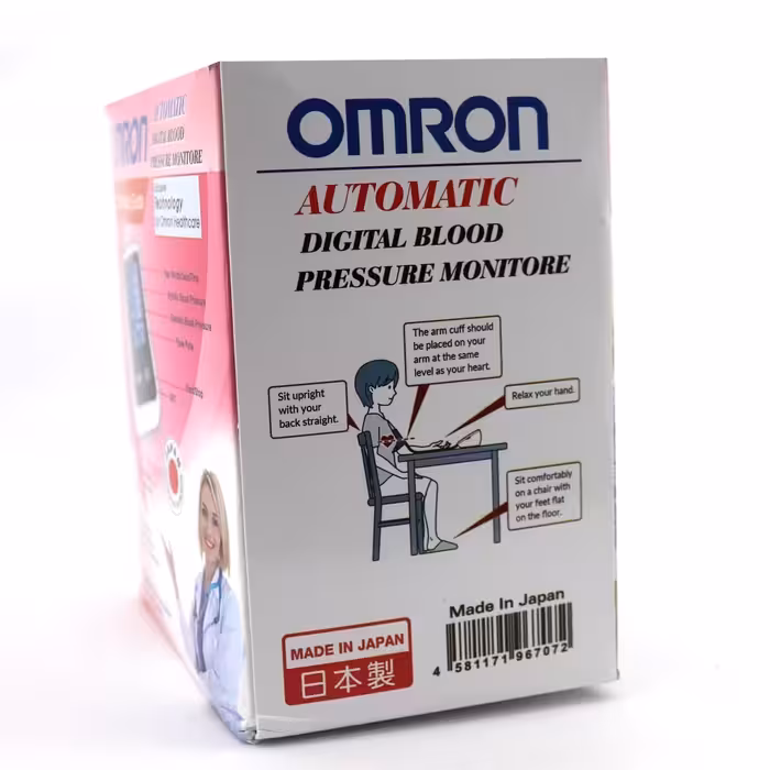 فشارسنج دیجیتالی بازویی امرن سخنگوی فارسی مدلHEM8711 NE2022 Omron


