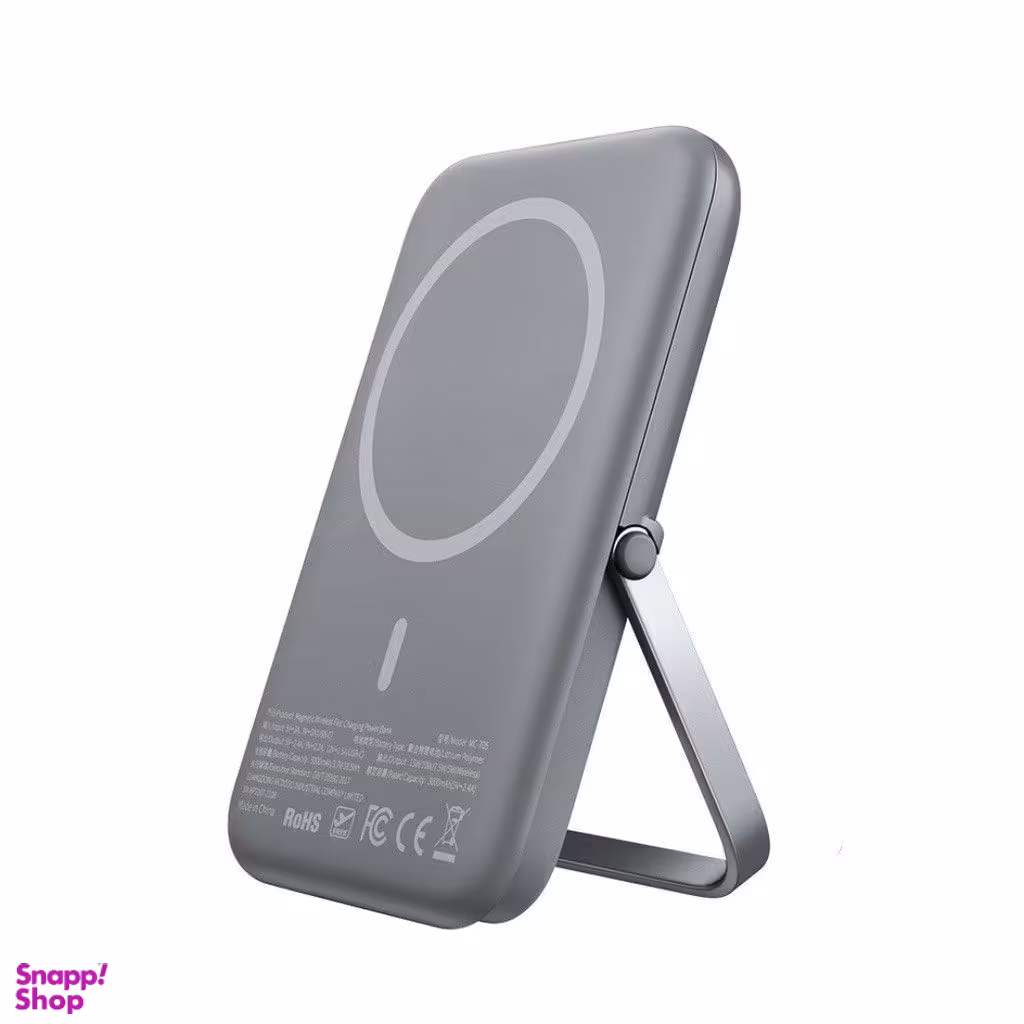 پاوربانک مغناطیسی 20 وات مک دودو مدل MC-1511 ظرفیت 10000 میلی‌ آمپر ساعت