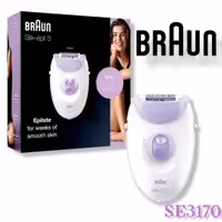 اپی ایدی براون سری Silk Epil 3 مدل 3170